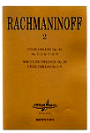 Rachmaninoff. 2 : Etude-Tablean Op.33, Nine Etude-Tableaux Op.39 : by Serge Rachmaninoff ; 세광음악출판사 편집부 편