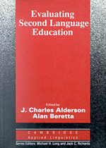 Evaluating Second Language Education