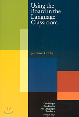 Using the Board in the Language Classroom