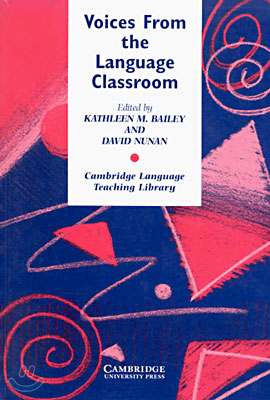 Voices From Language Classroom