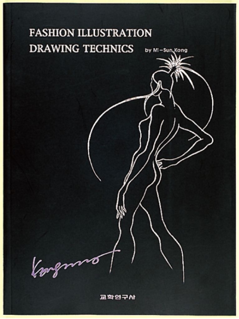 Fashion illustration drawing technics