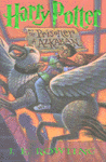 Harry Potter and the prisoner of Azkaban 표지 이미지