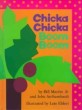 Chicka Chicka Boom Boom (Hardcover)