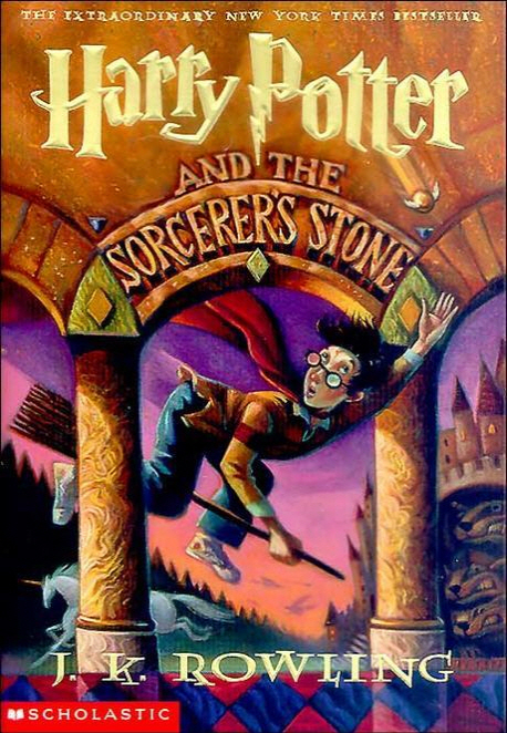 Harry Potter and the Sorcerer's Stone 표지 이미지