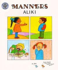 Manners (Paperback) = 어린이 예절