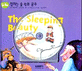 (The)Sleeping Beauty