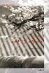 부처님, 어떤 복을 지을까요 표지이미지