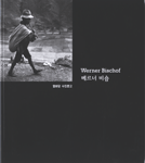 비숍디자인 이미지