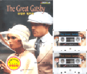 (The)great Gatsby = 위대한 개츠비