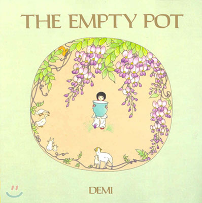 (The)Empty pot