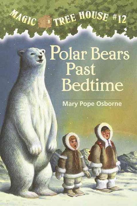 Polar bears past bedtime 표지 이미지