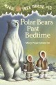 P<span>o</span>lar bears past bedtime