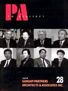 간삼건축 = Gansam Partners Architects &amp; associates