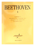 Beethoven. 1-9- [악보]