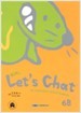 (BCM's)let's chat. 6B 표지이미지