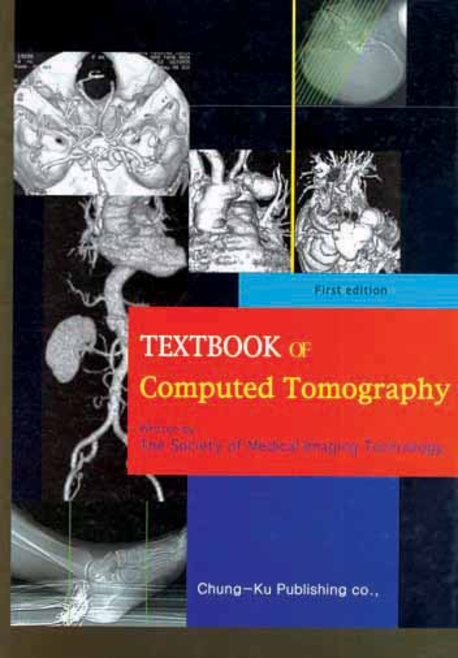 Textbook of computed tomography