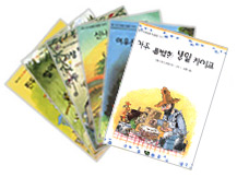 아주 특별한 생일 케이크