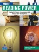 (More) READING POWER
