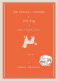 The Curious Incident of the Dog in the Night-Time (Hardcover)