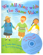 We All Sing with the Same Voice 표지 이미지