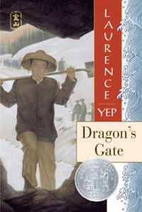 Dragon's gate