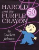 Harold and the purple crayon