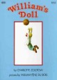 William's Doll (Paperback, Reprint)