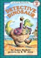 Detective dinosaur. 47. 47