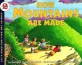 How mountains are made(영어동화)