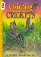 Chirping Crickets (Paperback) - Stage 2