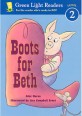 Boots for Beth (Paperback)