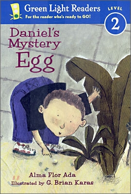 Daniel&#039;s mystery egg 표지