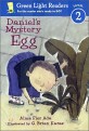 Daniel's Mystery Egg (Paperback)