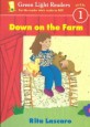 Down on the Farm (Paperback)