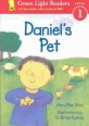 Daniel's Pet (Paperback, 1-Simul)