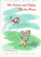 Mr. Putter & Tabby Fly the Plane (School & Library)