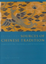 Sources of Chinese tradition .1