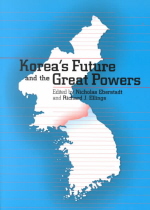 Korea  s future and the great powers