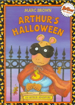 Arthur's halloween 표지 이미지