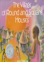 the village of round and square houses