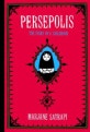 PERSEPOLIS-STORY OFACHILD HOOD (The Story of a Childhood)
