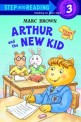 Step Into Reading 3 : Arthur and the New Kid (Step Into Reading 3)
