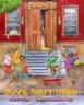 Block Party Today! (Hardcover)