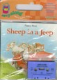 Sheep in a Jeep (Paperback, Cassette)