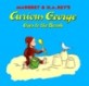 (Margret & H.A. Reys) Curious George goes to the beach