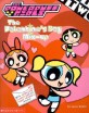 Powerpuff Girls (The Valentine's Day Mix-up)