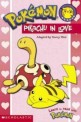 POKEMON: PIKACHUIN LOVE