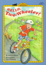 Hello, two-wheeler!