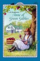 Anne of Green Gables (빨강머리 앤)