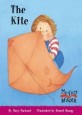 The Kite (Paperback) - MY FIRST READER